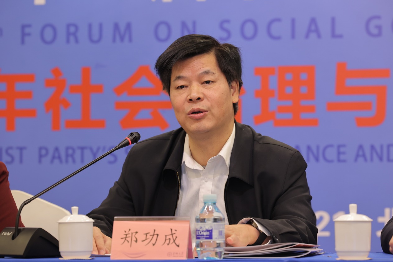 成人直播平台