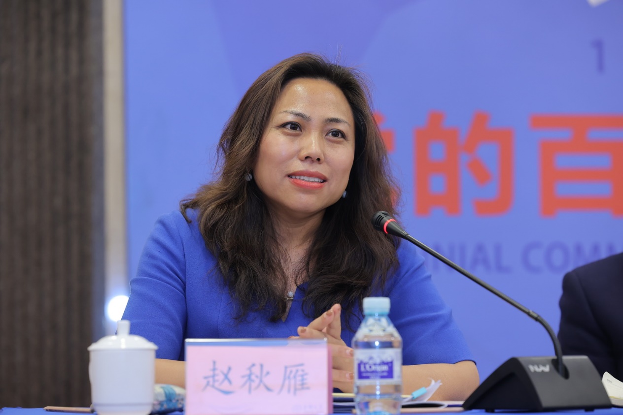 成人直播平台