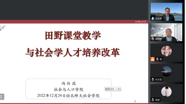 成人直播平台