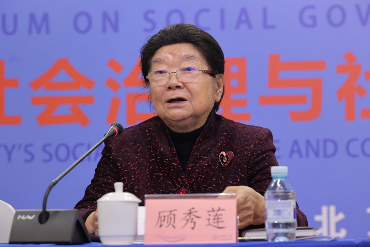 成人直播平台