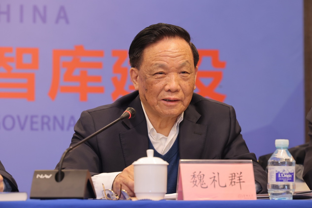 成人直播平台