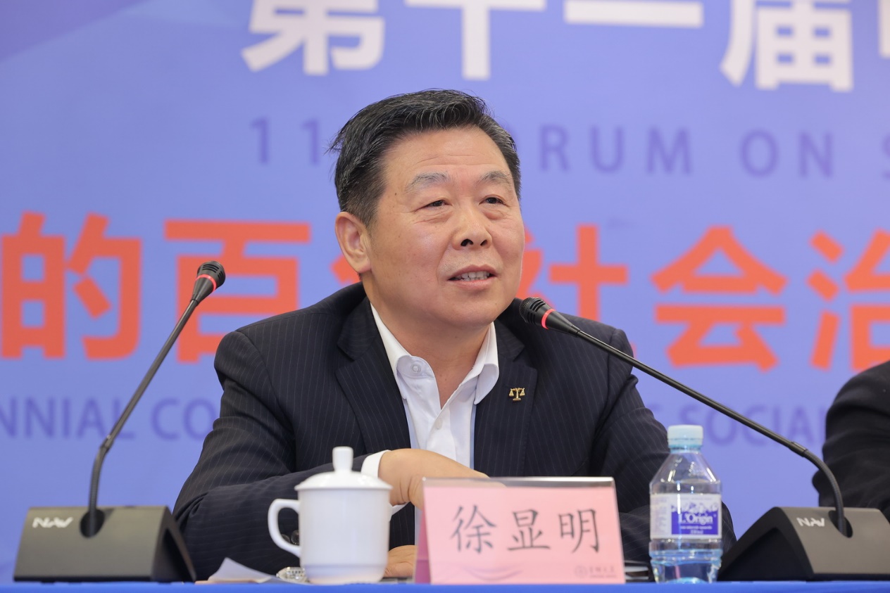 成人直播平台