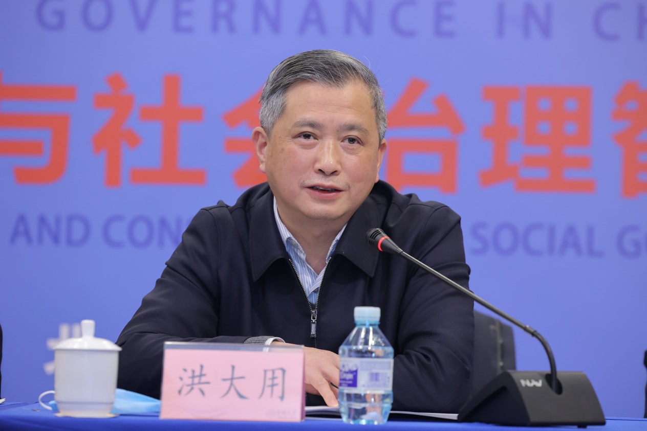 成人直播平台