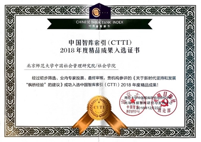 成人直播平台