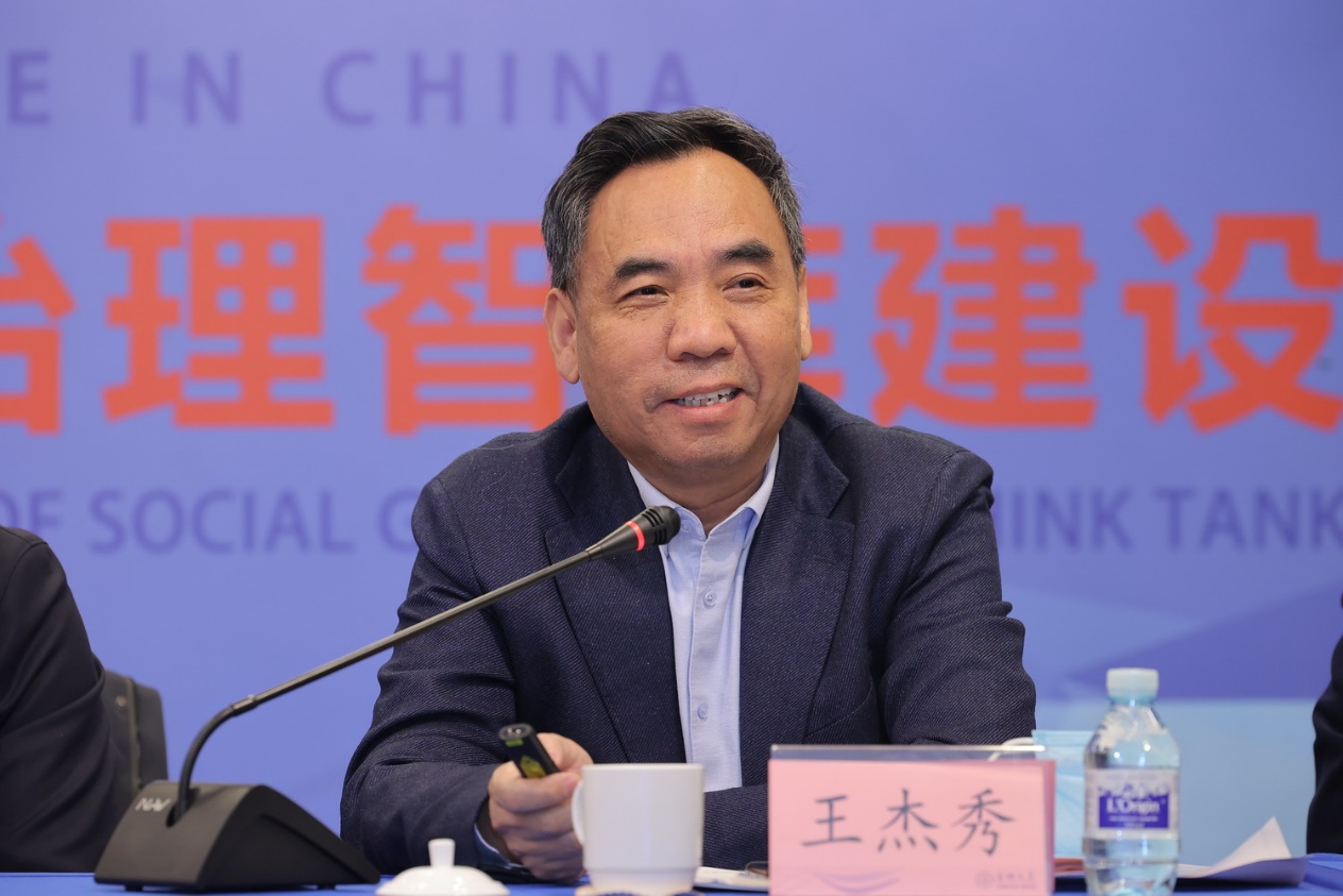 成人直播平台