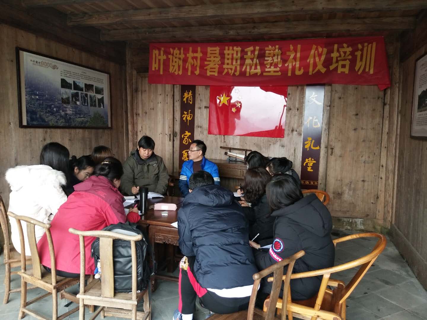 成人直播平台