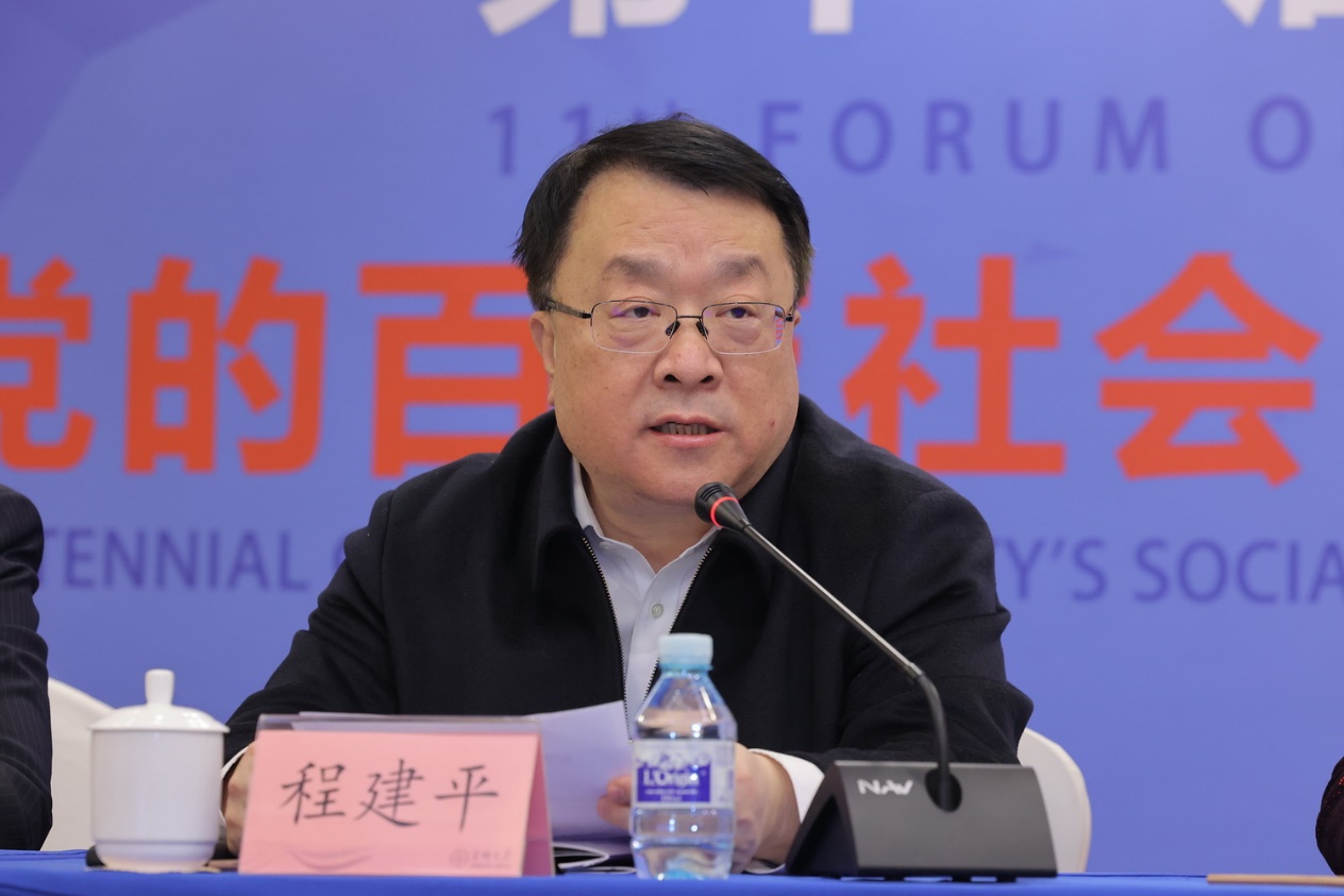 成人直播平台
