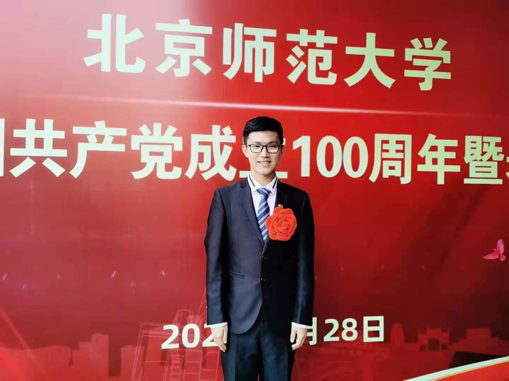 成人直播平台