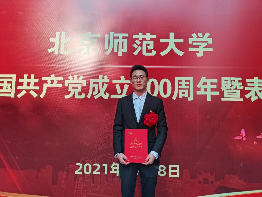 成人直播平台