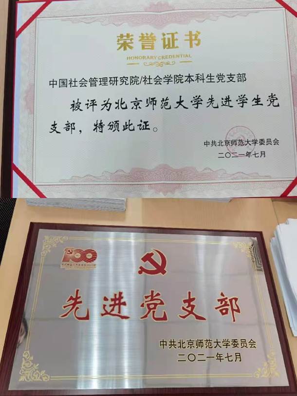 成人直播平台