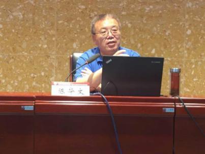 成人直播平台