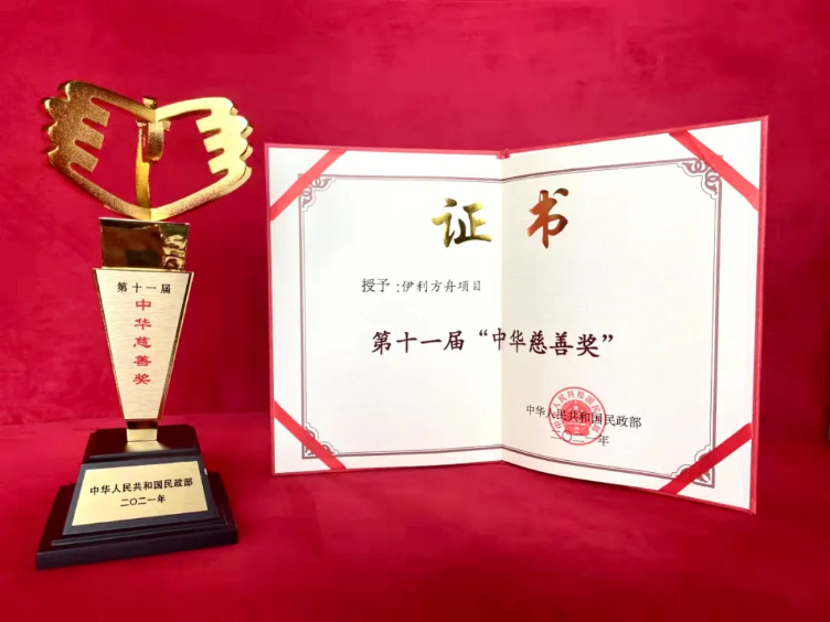 成人直播平台