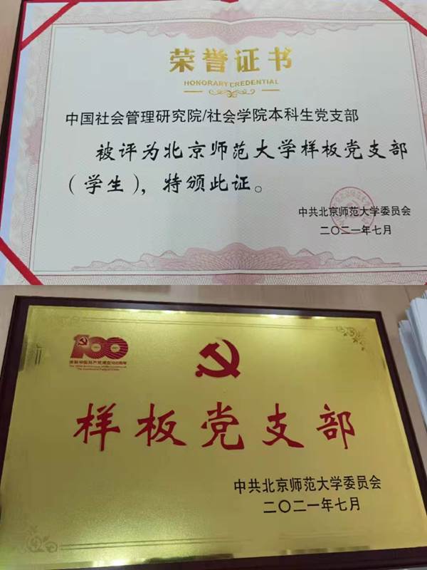 成人直播平台