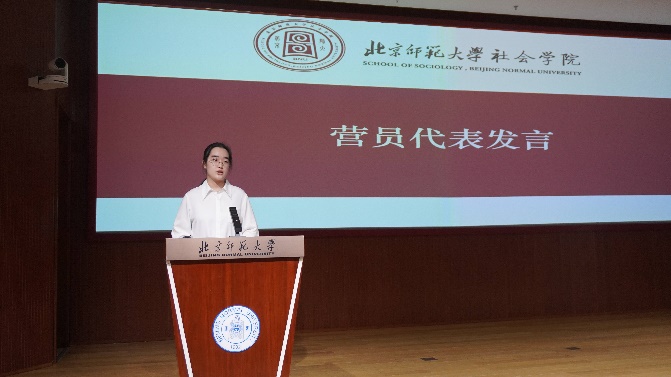 成人直播平台