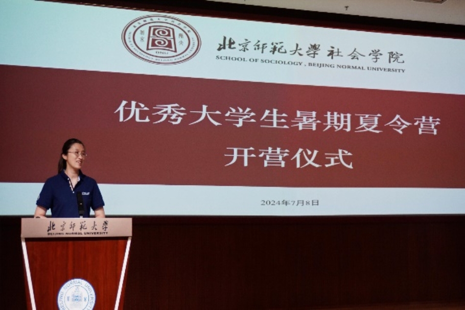 成人直播平台