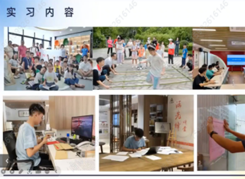 成人直播平台