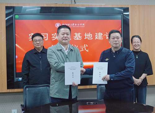 成人直播平台