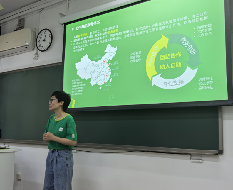 成人直播平台