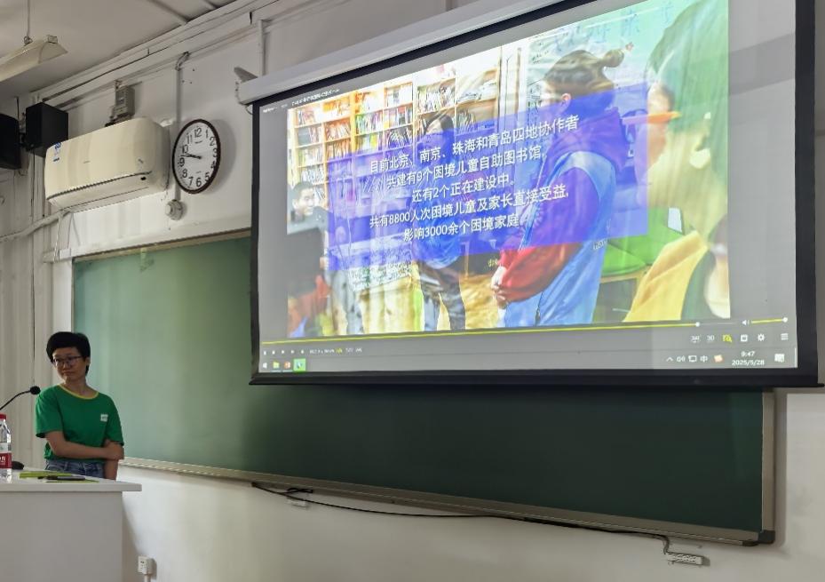 成人直播平台