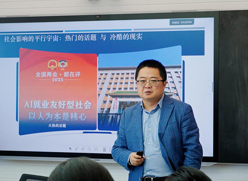 成人直播平台