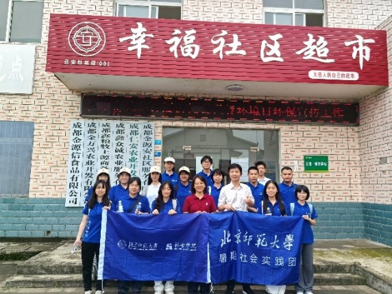 成人直播平台