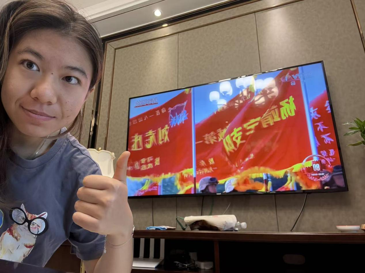 成人直播平台