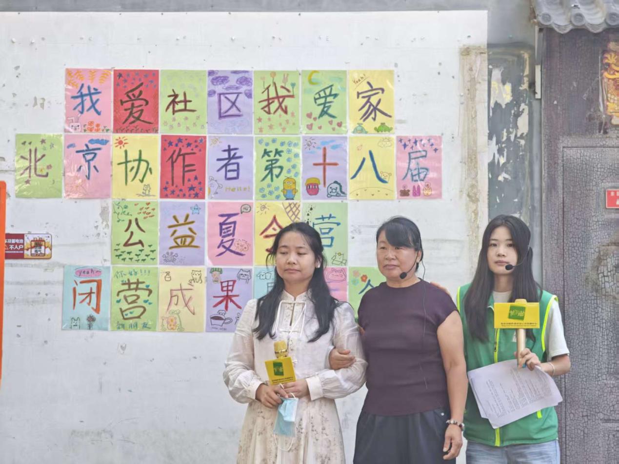 成人直播平台