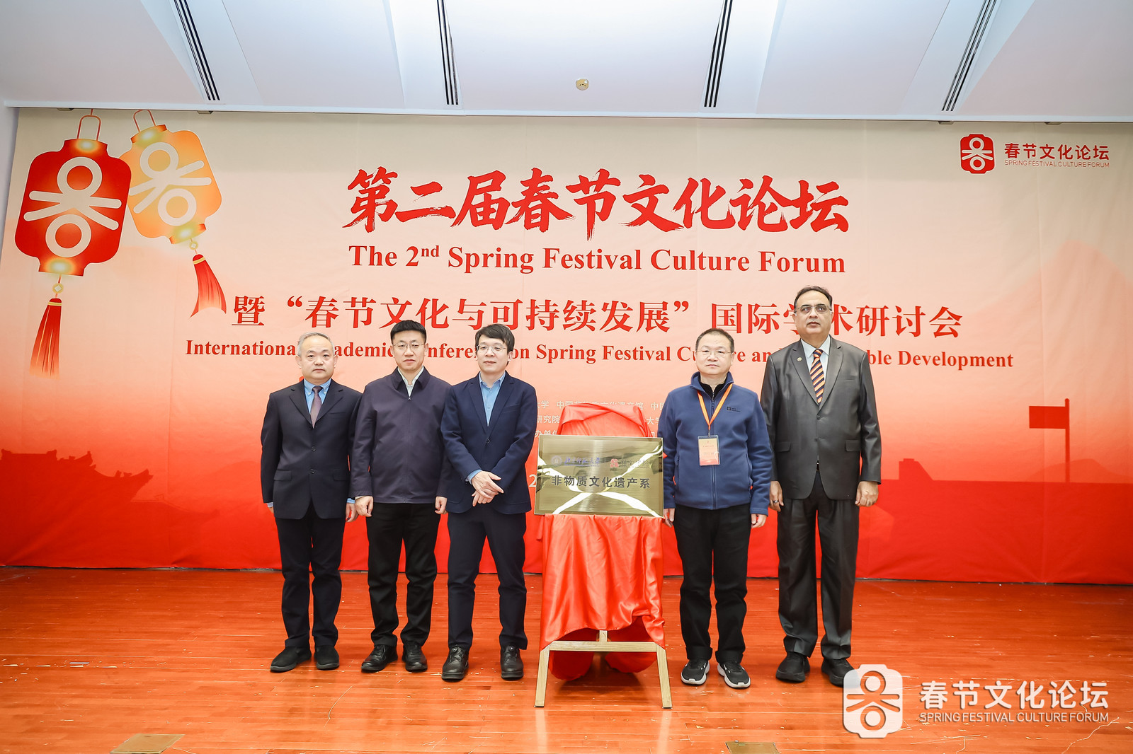 图9：“成人直播平台
非物质文化遗产系”揭牌仪式.jpg