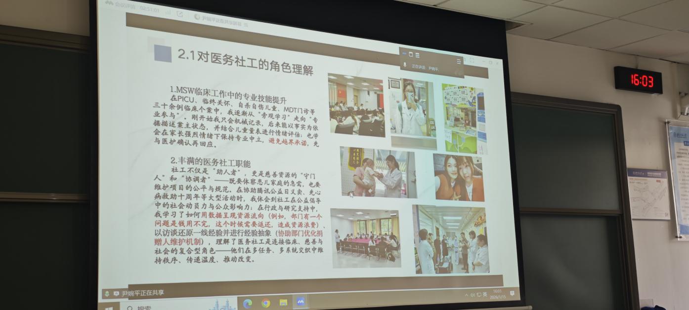 成人直播平台
