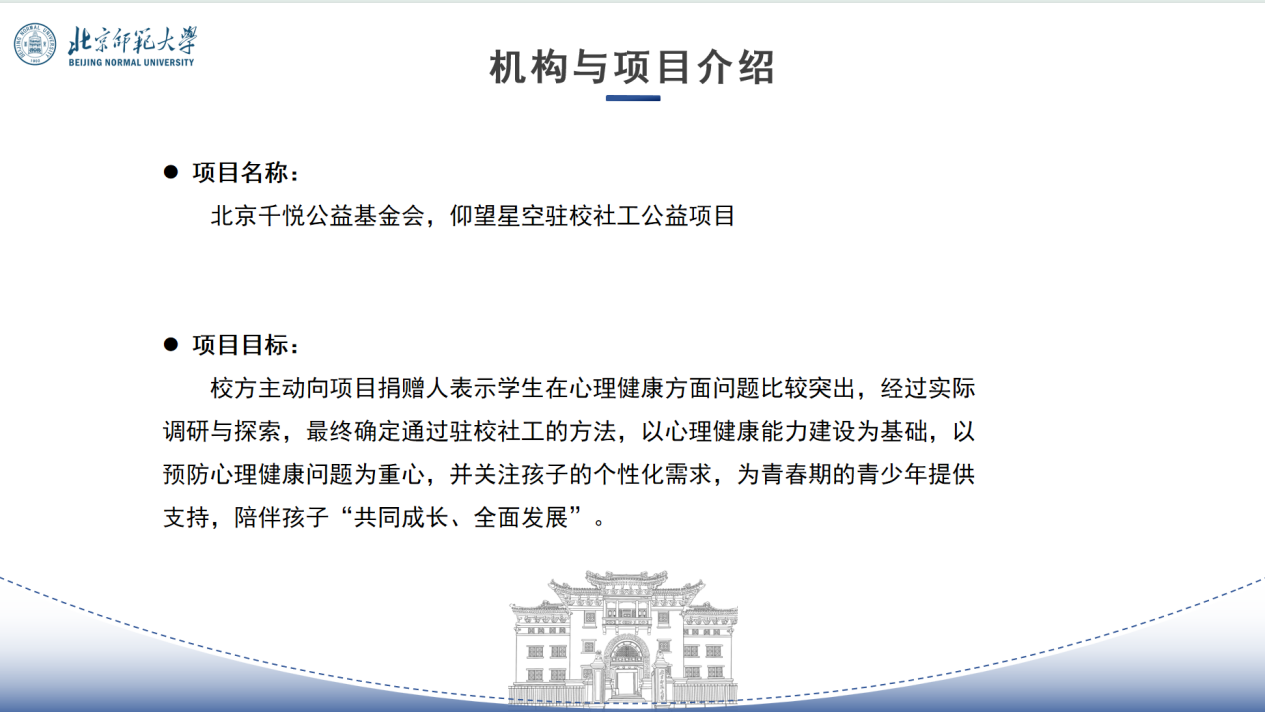 成人直播平台