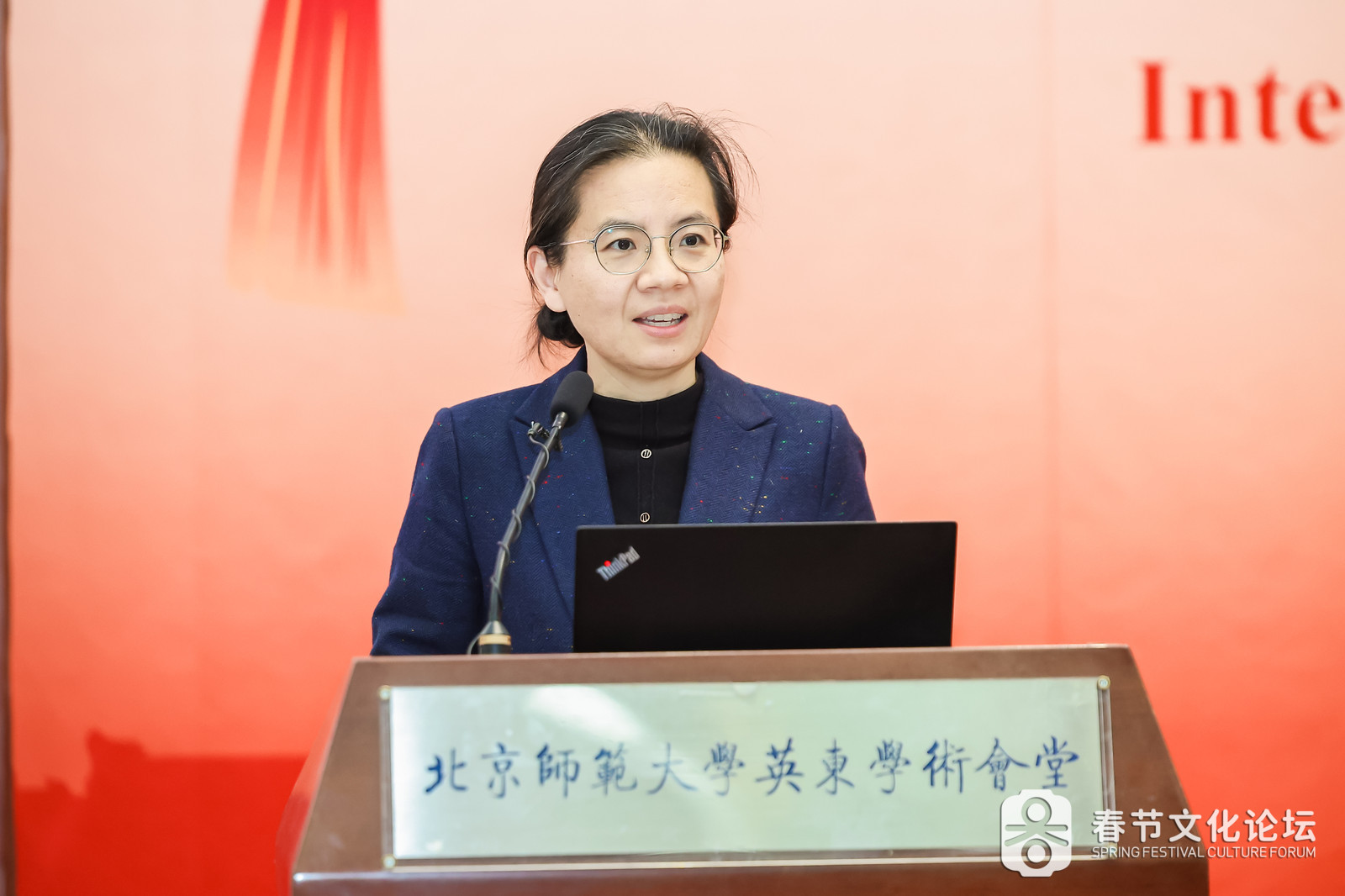 图14：成人直播平台
国际中文教育学院副院长柯航主持.jpg