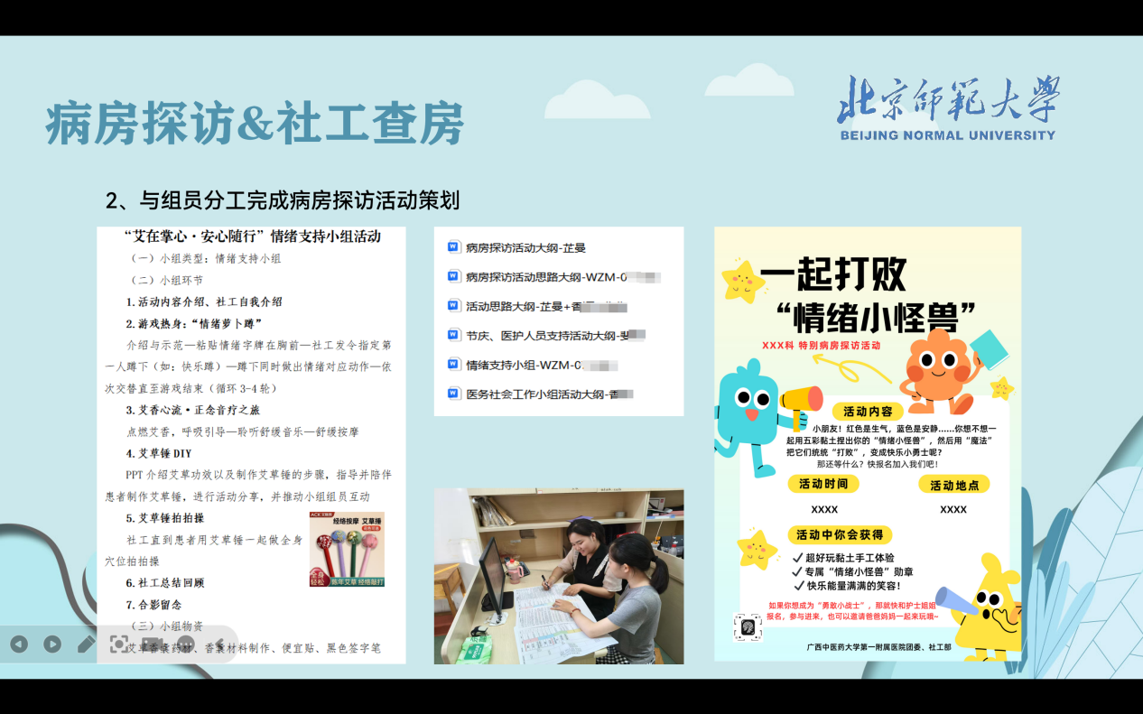 成人直播平台