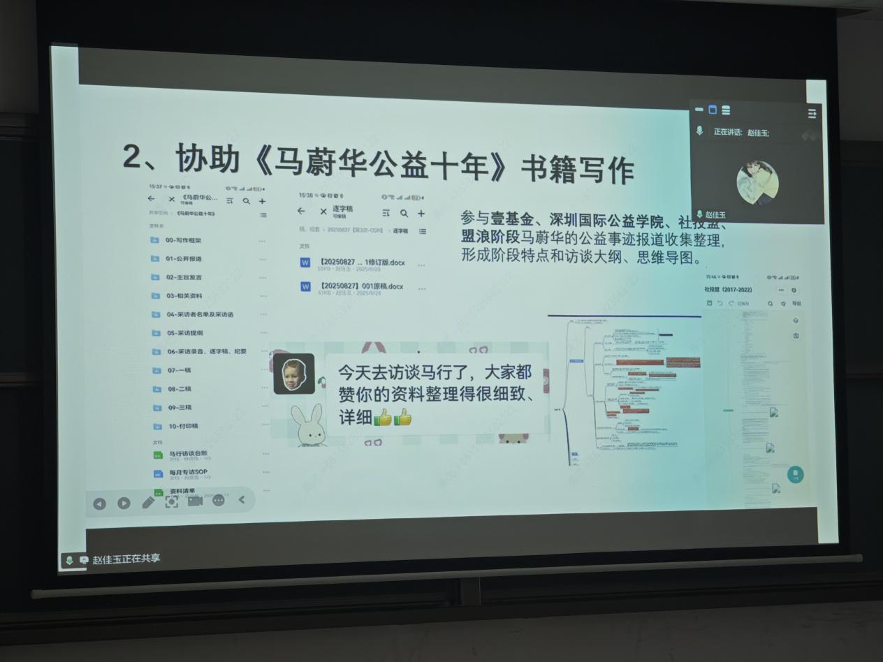 成人直播平台