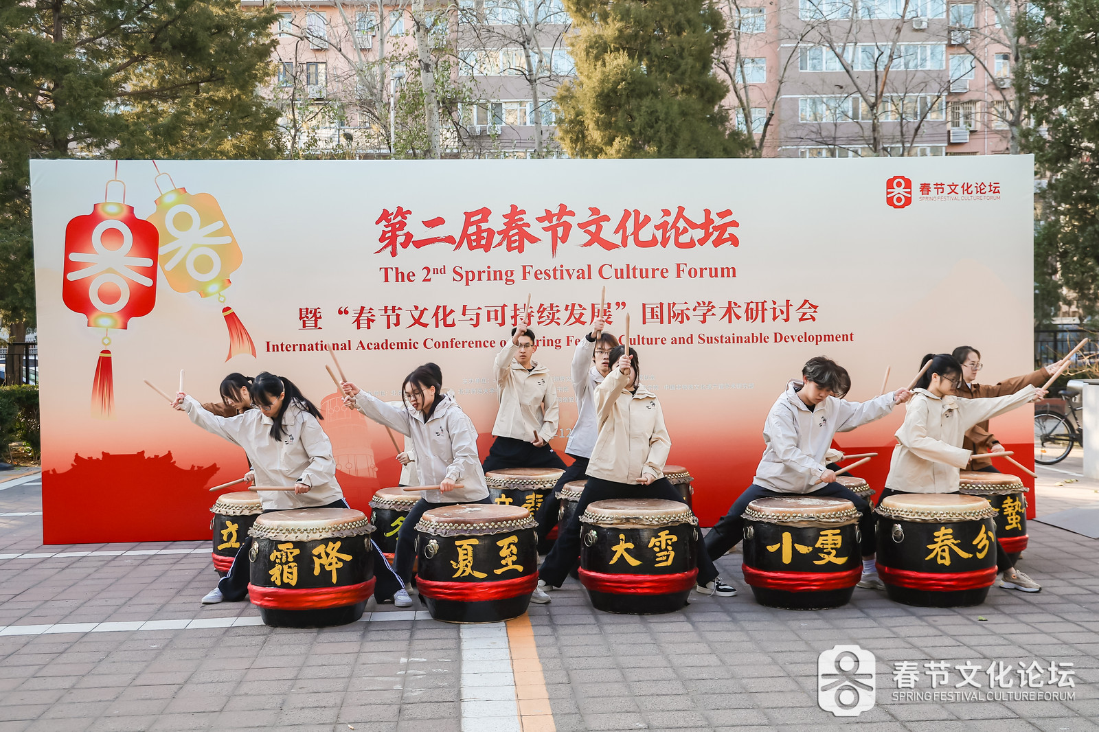 图19-1：二十四节令鼓表演以及春节文化展览、展演.jpg
