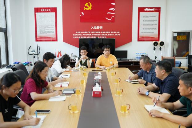 成人直播平台