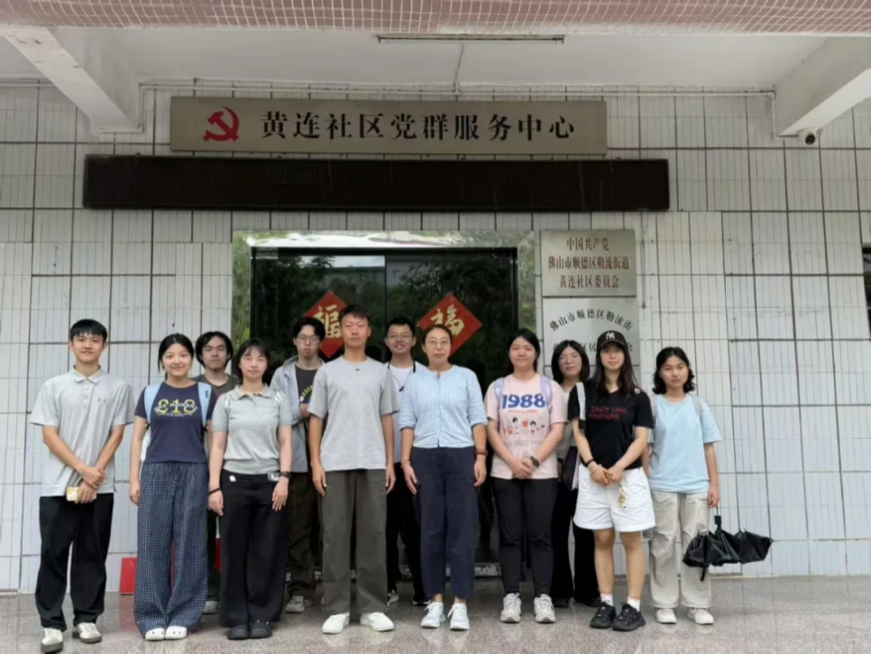 成人直播平台