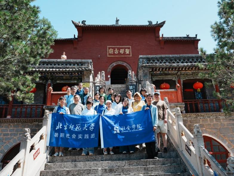成人直播平台