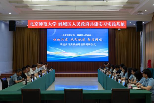 成人直播平台