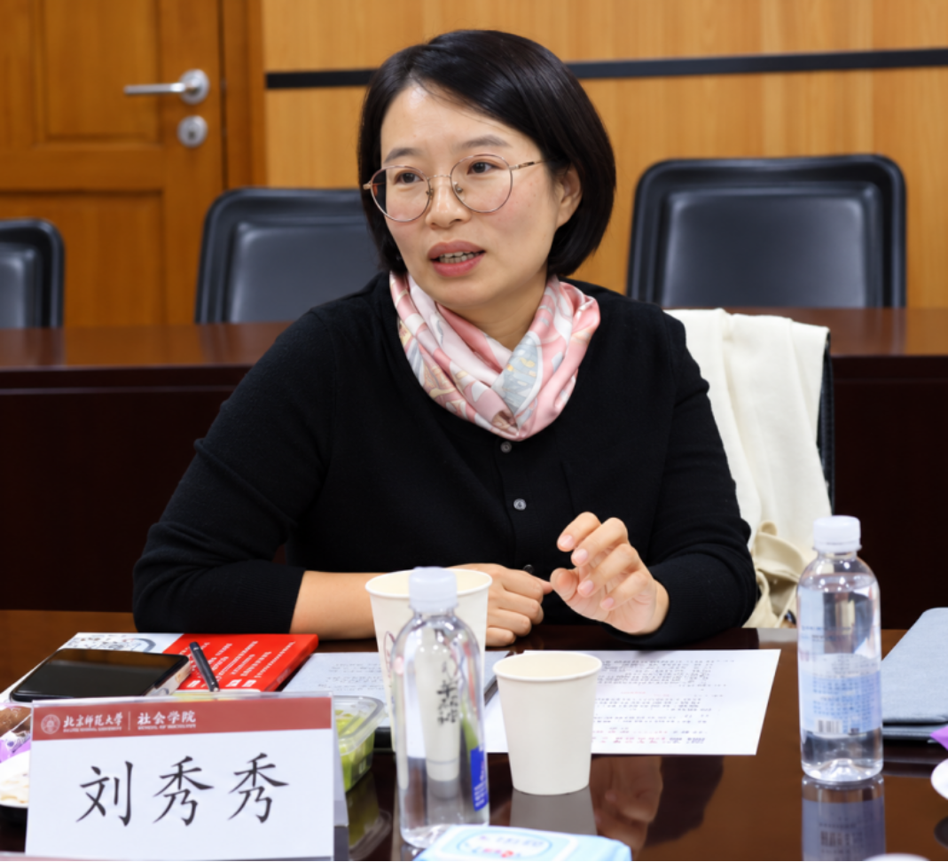成人直播平台