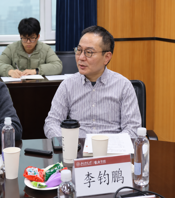 成人直播平台